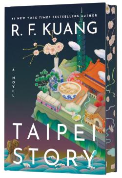 Taipei Story